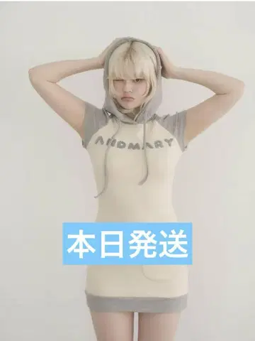 AM1399 Mary logo mini dress Gray