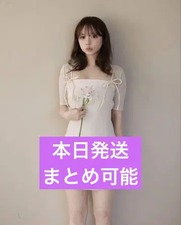 AM1398 Baby 슬릿 미니 드레스 Ivory