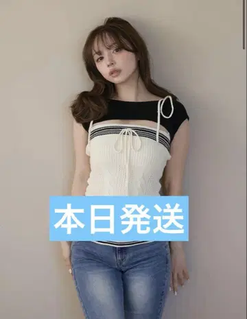 AM1368 Kitty 케이블 니트 탑 아이보리 Ivory