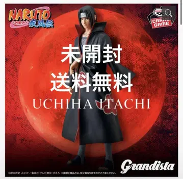 [미개봉] NARUTO Grandista 우치하 이타치 피규어
