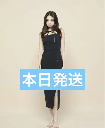 AM1389 Navi 리본 롱 드레스 black 블랙