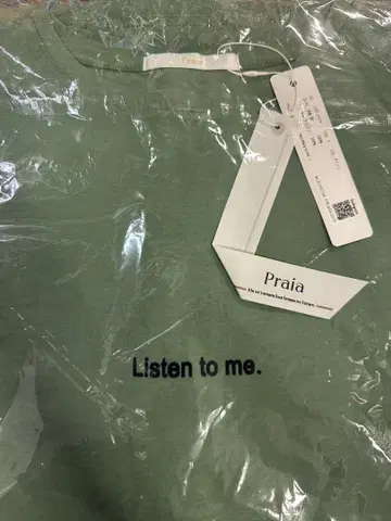 미사용 새상품 Praia 랜덤 7점