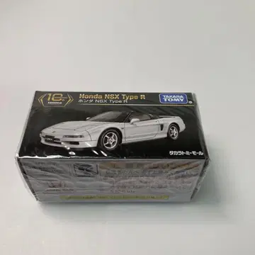 토미카 프리미엄 타카라토미 몰 혼다 NSX 타입 R 미개봉품