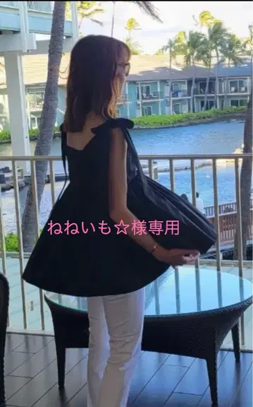 프릴 장식 블랙 베스트 프리 사이즈