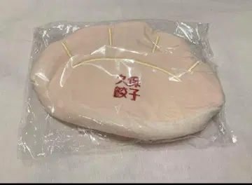 [미사용 새상품] 쿠보 시오리의 청춘 문화제 쿠보 교자 파우치
