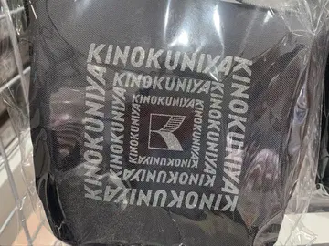 도쿄 한정 기노쿠니야 접이식 보냉 카고백 블랙