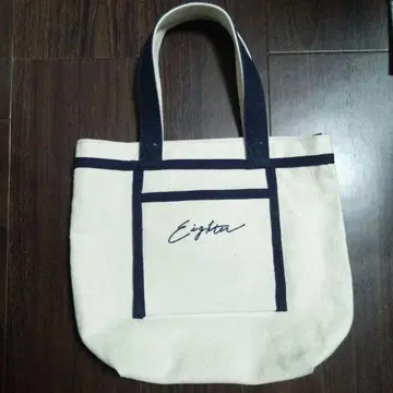 SUPEREIGHT 20주년 기념 백