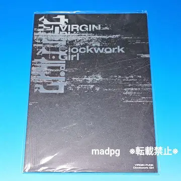 Virgin 펑크 Clockwork Girl 팜플렛 Virgin Punk
