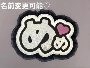 네임보드 메메 메구로 렌 스노우맨 snowman 실버 홀로그램