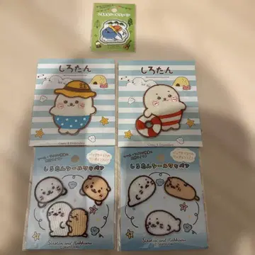 시로탄 와펜 씰 와펜