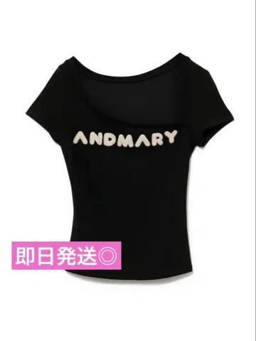 andmary Mary logo tops