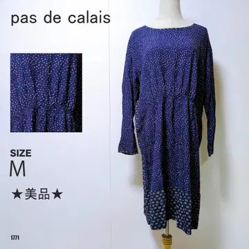 pas de calais 파드칼레 도트 원피스 네이비 롱 원피스