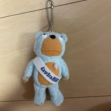 무슈 쿠마오 봉제인형 키홀더 키체인