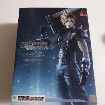 FF7 리메이크 플레이아츠 클라우드 스트라이프 ver.2