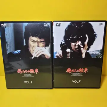 새상품 케이스 교환 완료 우리들의 훈장 [DVD] 전 7권 세트