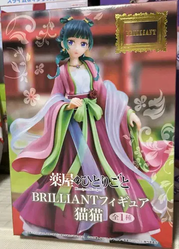 약사의 혼잣말 BRILLIANT 피규어 마오마오