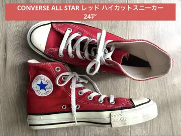 CONVERSE ALL STAR 레드 하이컷 스니커즈