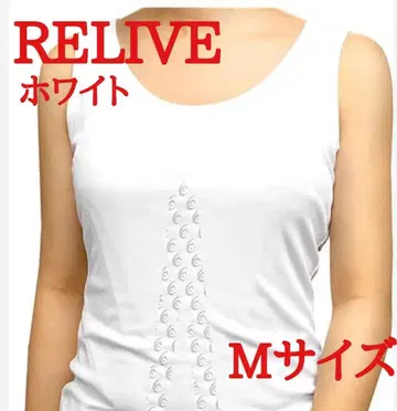 미사용 새상품 리라이브 RELIVE 리라이브 셔츠 슬리브리스 이너 M
