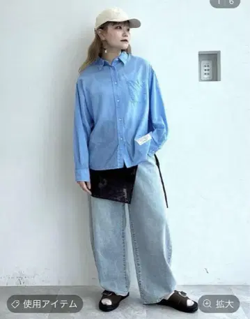 니코앤드 WILLI AM B.ELIOTT 코튼 텐셀 셔츠