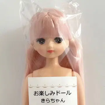 4 키라짱 리카짱 캐슬