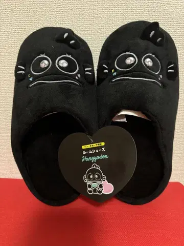 블랙 한교동 신발 슬리퍼 에모큥 블랙