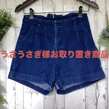 평평하게 놓은 허리 35 스트레치 밑위 28
