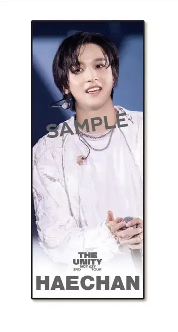 NCT127 슬로건 타월 재현