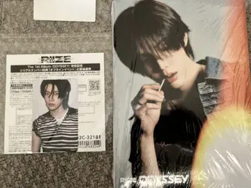 RIIZE 원빈 트레이딩 카드 CD 이벤트 응모권