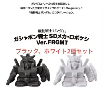 기동전사 건담 가샤폰 전사 SD 메카 로보 케시 Ver.FRGMT