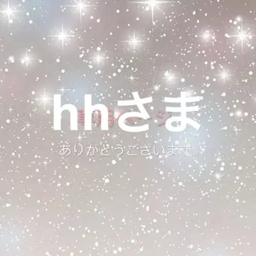 상의 화이트
