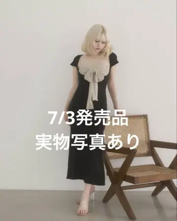 andmary Lady like long dress black