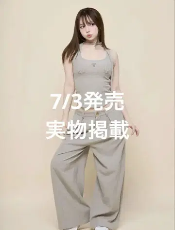 andmary Donna ribbon pants set up brown