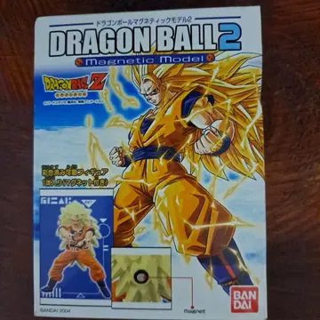 DRAGONBALL 2 베지트 채색 완료 가동 일체 미개봉 반다이