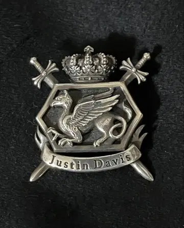 Justin Davis 펜던트 skygod