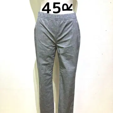 45R 그레이 스트레이트 팬츠 허리밴딩