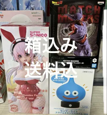 피규어 묶음 판매