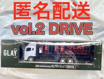 GLAY 그레이 GiGO 30th RC 애드 트랙 vol.2 DRIVE