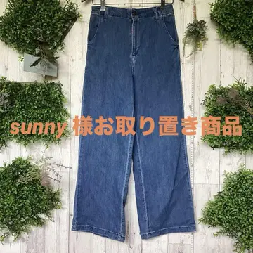 평평하게 놓은 허리 36 스트레치 밑위 33