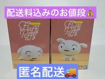 짱구는 못말려 Fluffy Puffy 흰둥이 2종 세트
