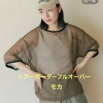 니코앤드 시어 보더 풀오버 모카