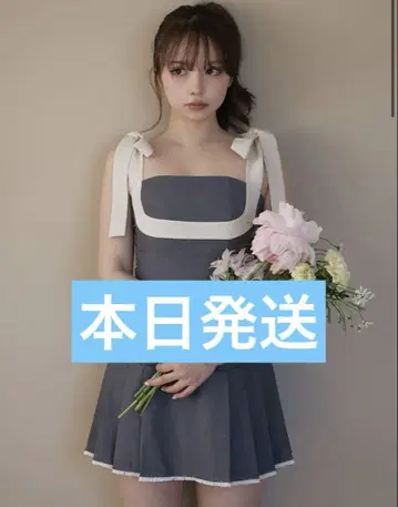 AM1397 Chuchu pleats ribbon dress Gray