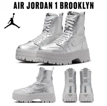 Air Jordan 1 Brooklyn 실버 통굽 하이컷