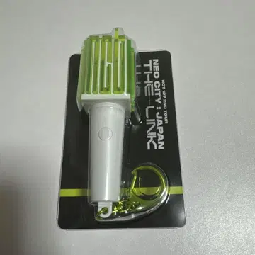 NCT 키링 응원봉