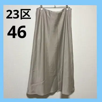 23구 빅 사이즈 46 새틴 롱 플레어 스커트