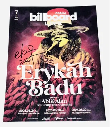 Erykah Badu 친필 사인 책자 에리카 바두