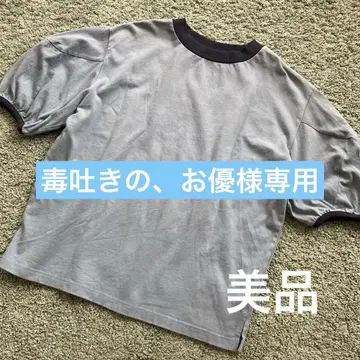 니코앤드 벌룬 슬리브 티셔츠 M 링거티 파랑 스카이블루