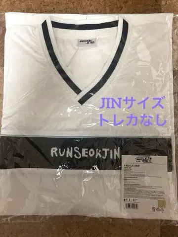 RUNSEOKJIN EP.TOUR 티셔츠 JIN 사이즈 화이트