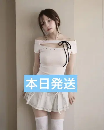 AM1364 Dada ribbon tops pink beige pink