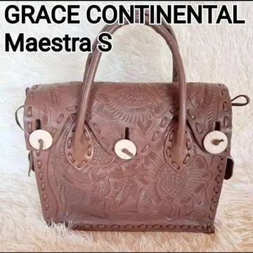 GRACE CONTINENTAL Maestra S 브라운 마에스트라