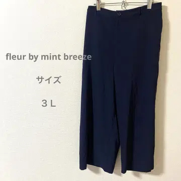 네이비 와이드 팬츠 프론트 버튼